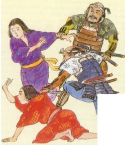 ashigaru