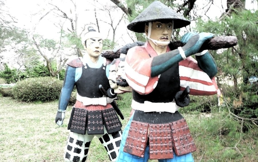 Sekigahara