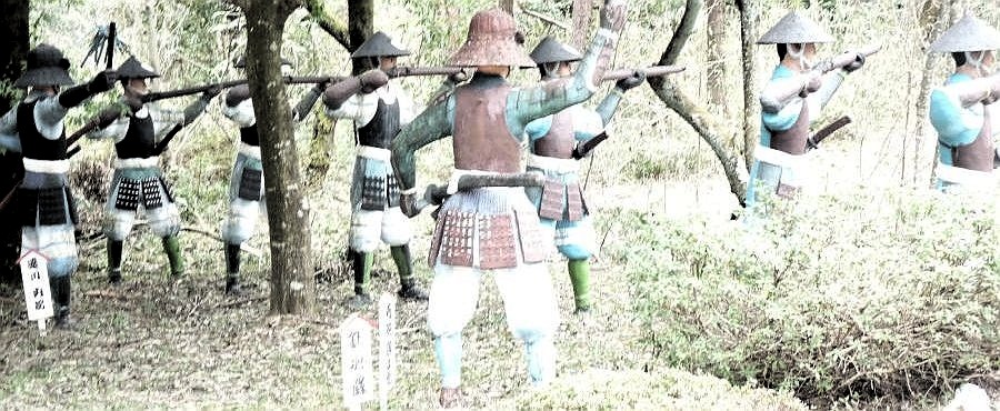 Sekigahara